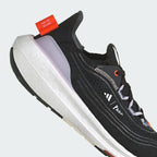 adidas Men's Ultraboost