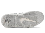 Nike Air More Up Tempo (Big Kid)