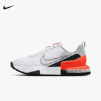 Nike Air Max Alpha Trainer