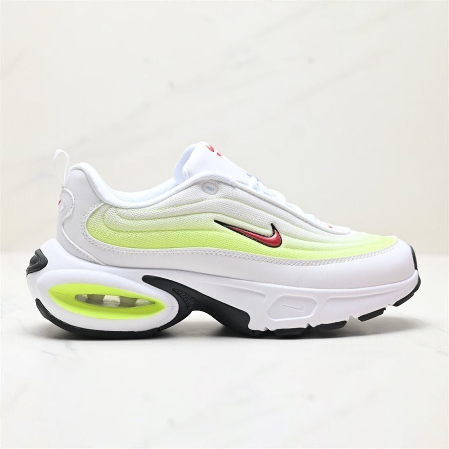 Air Max Portal