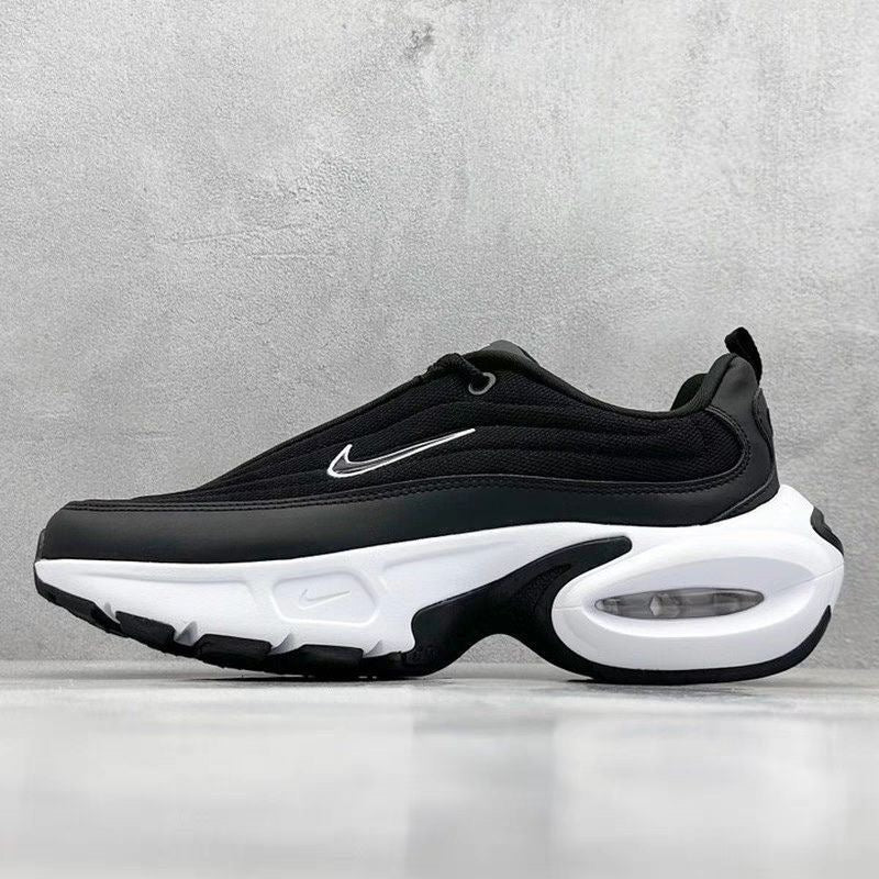 Air Max Portal
