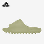 adidas Men's Yeezy Slide