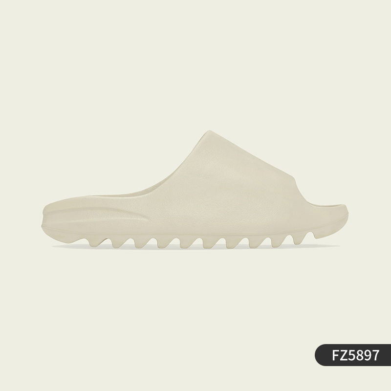 adidas Men's Yeezy Slide