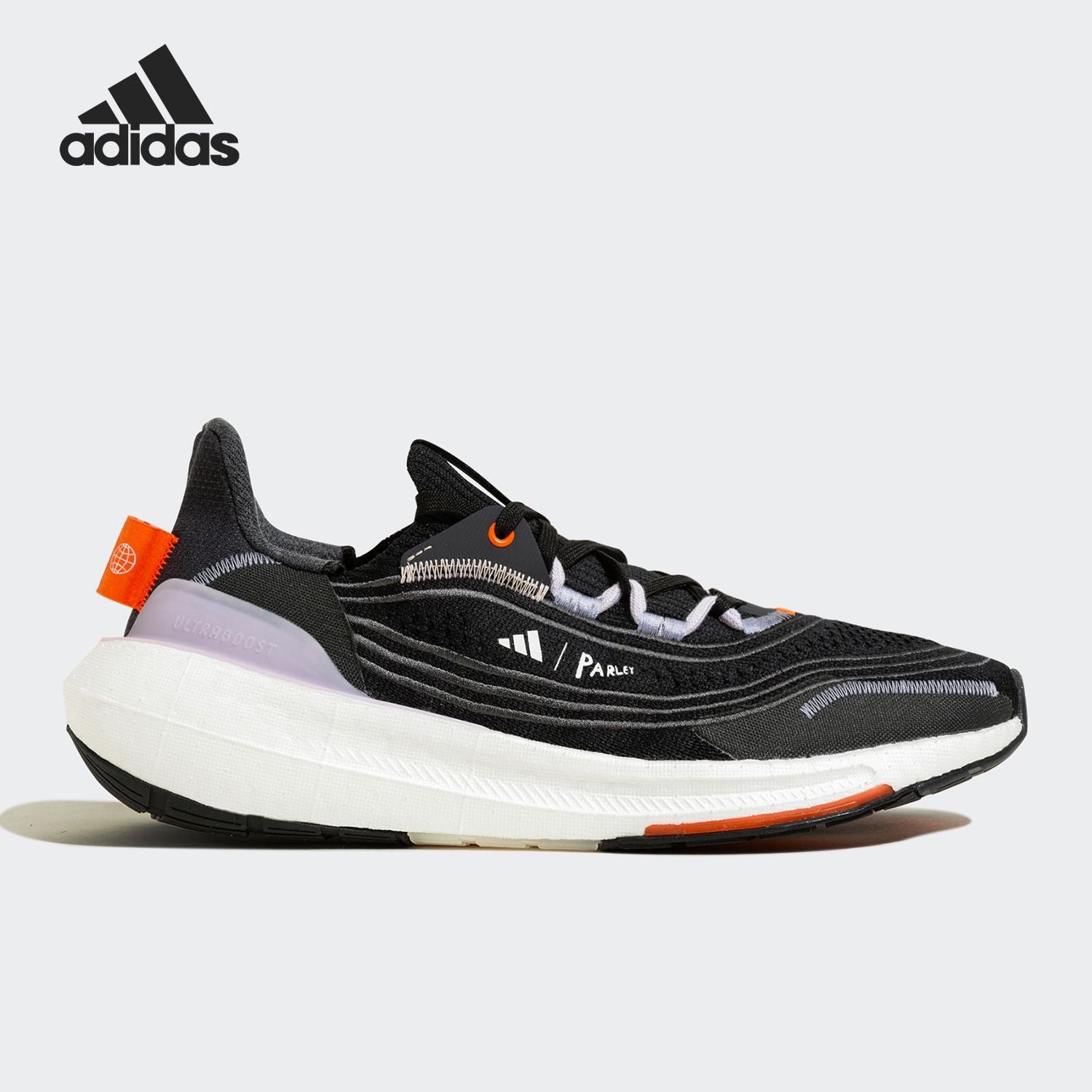 adidas Men's Ultraboost